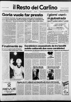 giornale/RAV0037021/1987/n. 191 del 15 luglio